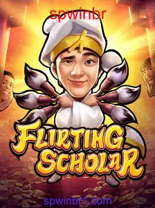 FlirtingScholar